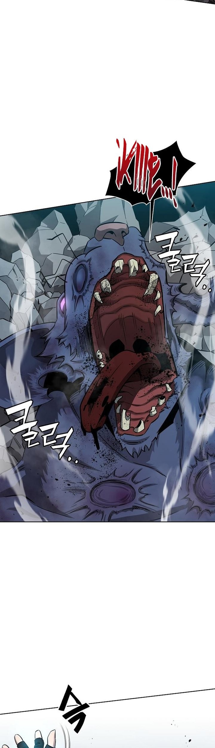 The Dark Mage’s Return to Enlistment Chapter 22 - halaman 94