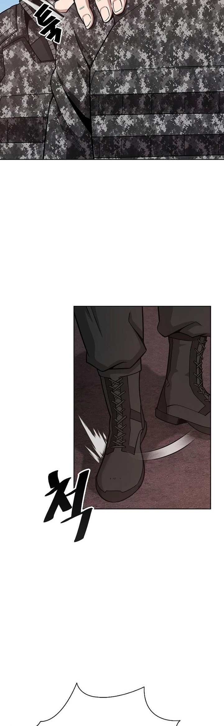 The Dark Mage’s Return to Enlistment Chapter 23 - halaman 17