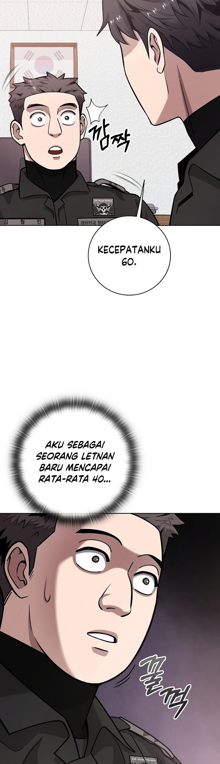 The Dark Mage’s Return to Enlistment Chapter 23 - halaman 28
