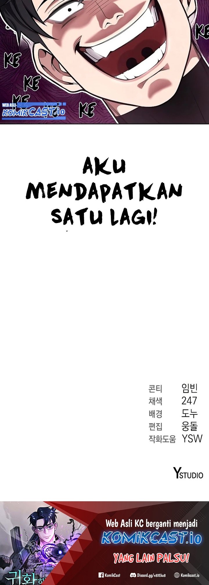 The Dark Mage’s Return to Enlistment Chapter 23 - halaman 67