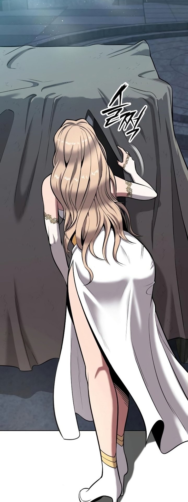 The Dark Mage’s Return to Enlistment Chapter 24 - halaman 11