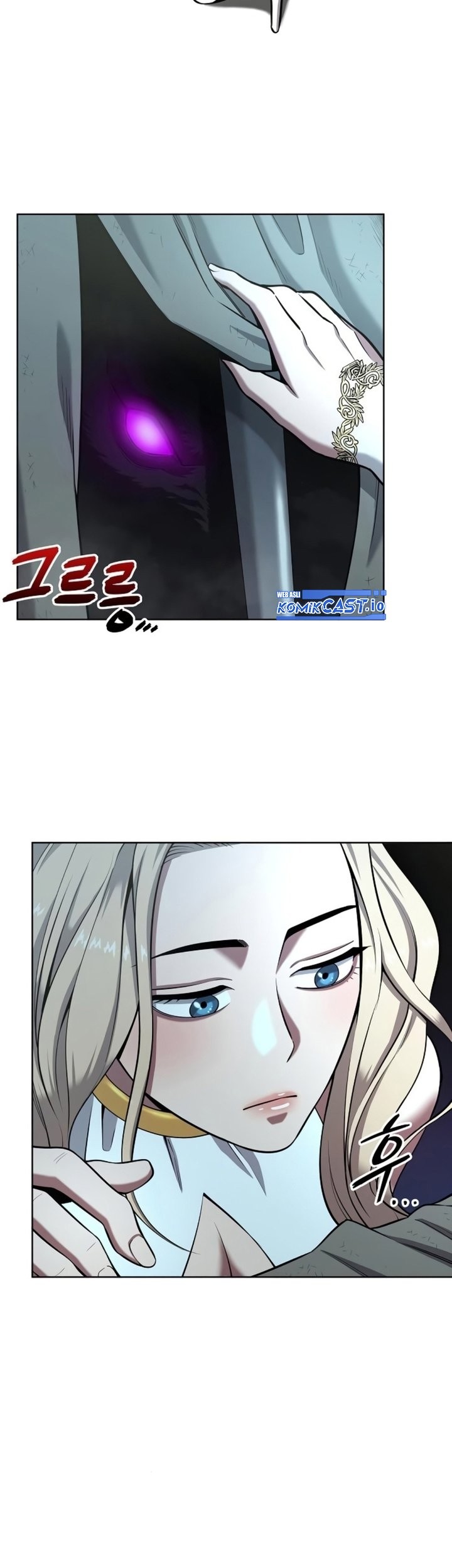 The Dark Mage’s Return to Enlistment Chapter 24 - halaman 12