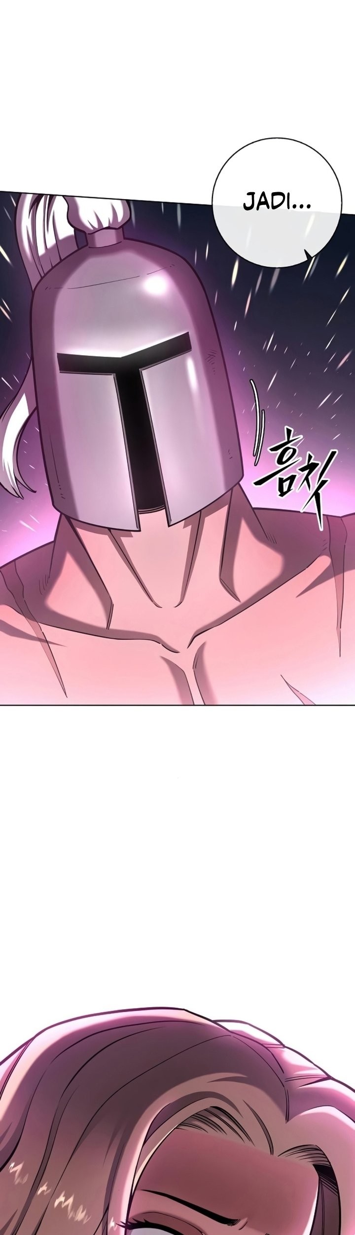 The Dark Mage’s Return to Enlistment Chapter 24 - halaman 16