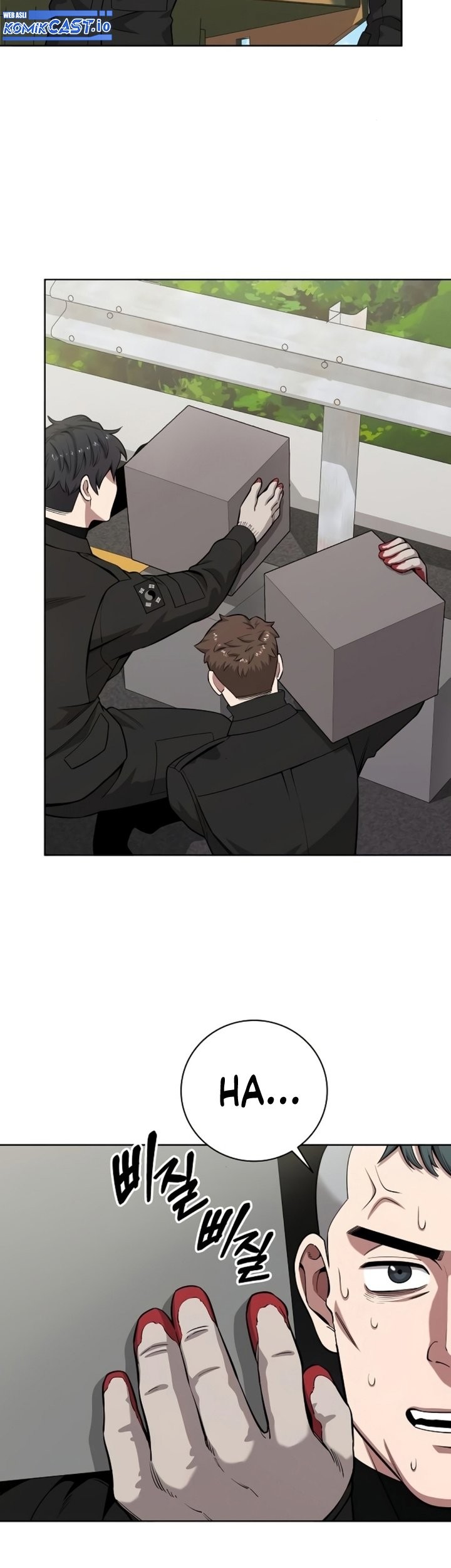 The Dark Mage’s Return to Enlistment Chapter 24 - halaman 24