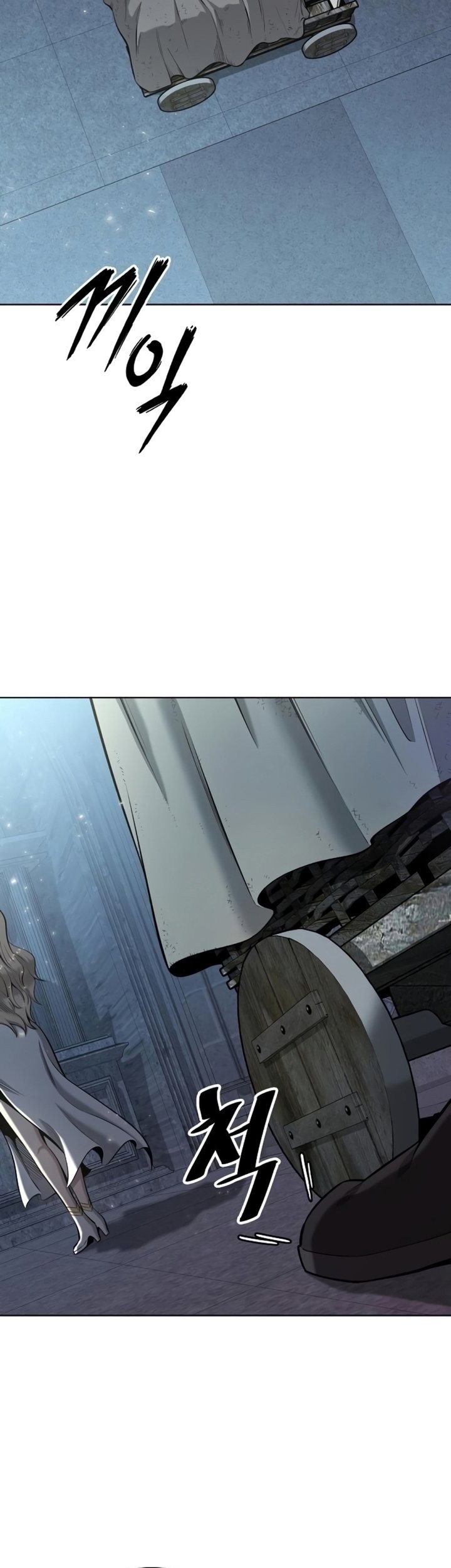 The Dark Mage’s Return to Enlistment Chapter 24 - halaman 4