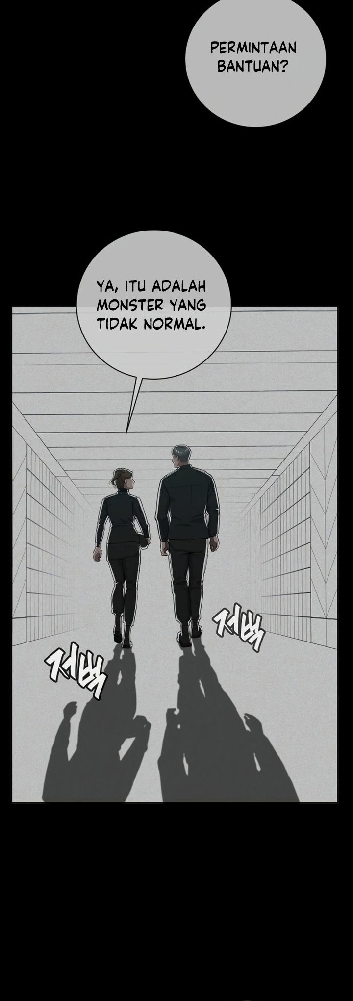 The Dark Mage’s Return to Enlistment Chapter 24 - halaman 55