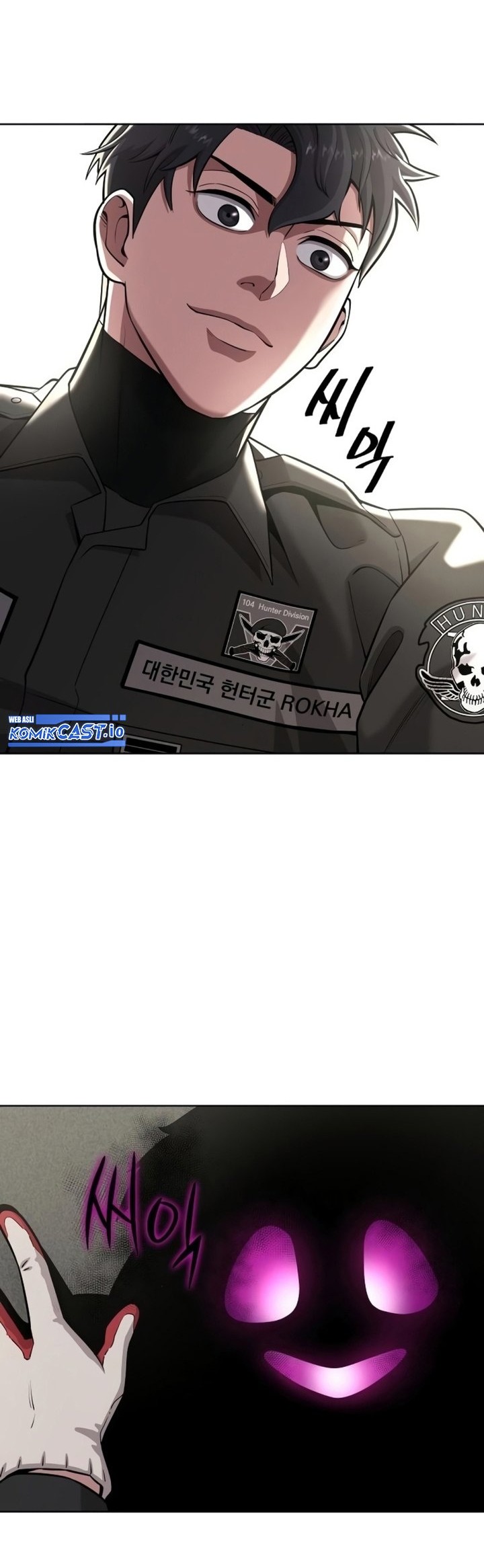 The Dark Mage’s Return to Enlistment Chapter 24 - halaman 61