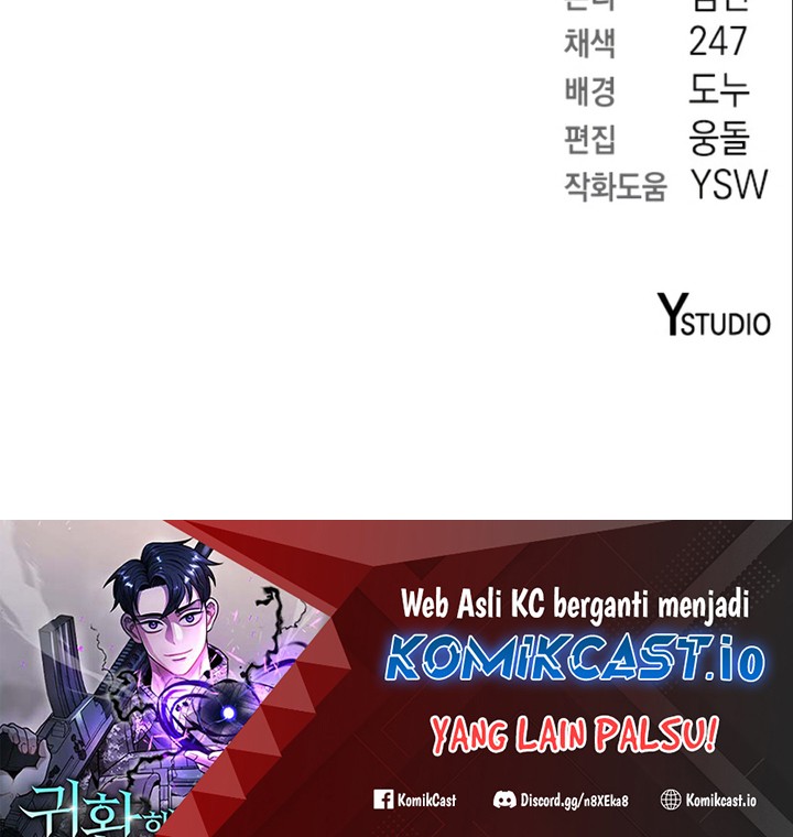 The Dark Mage’s Return to Enlistment Chapter 24 - halaman 64