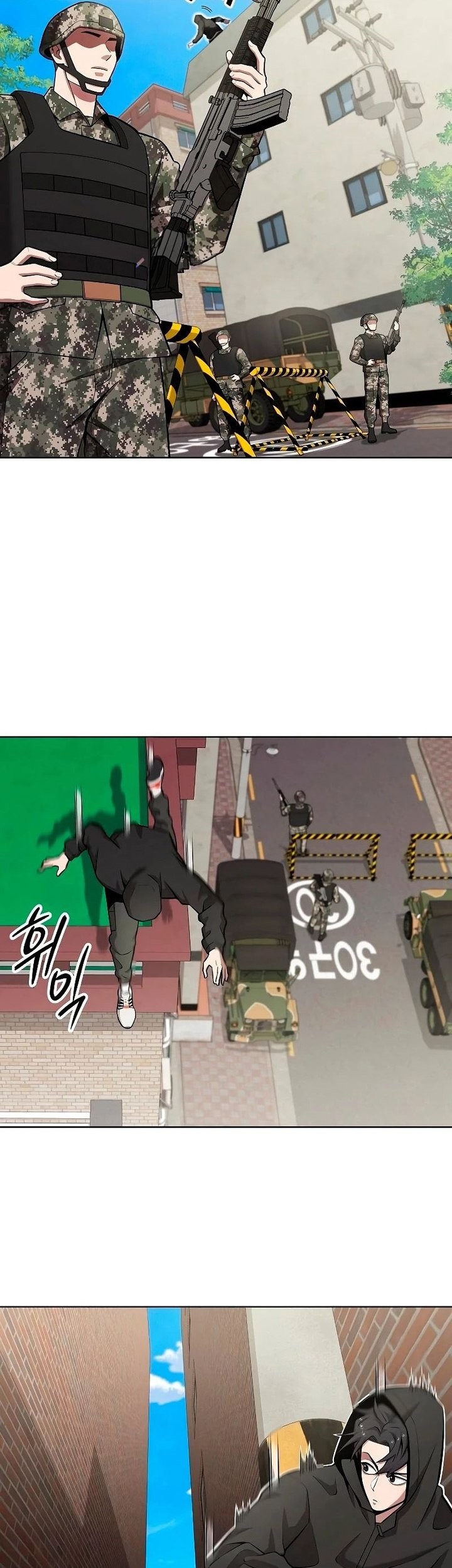 The Dark Mage’s Return to Enlistment Chapter 25 - halaman 24