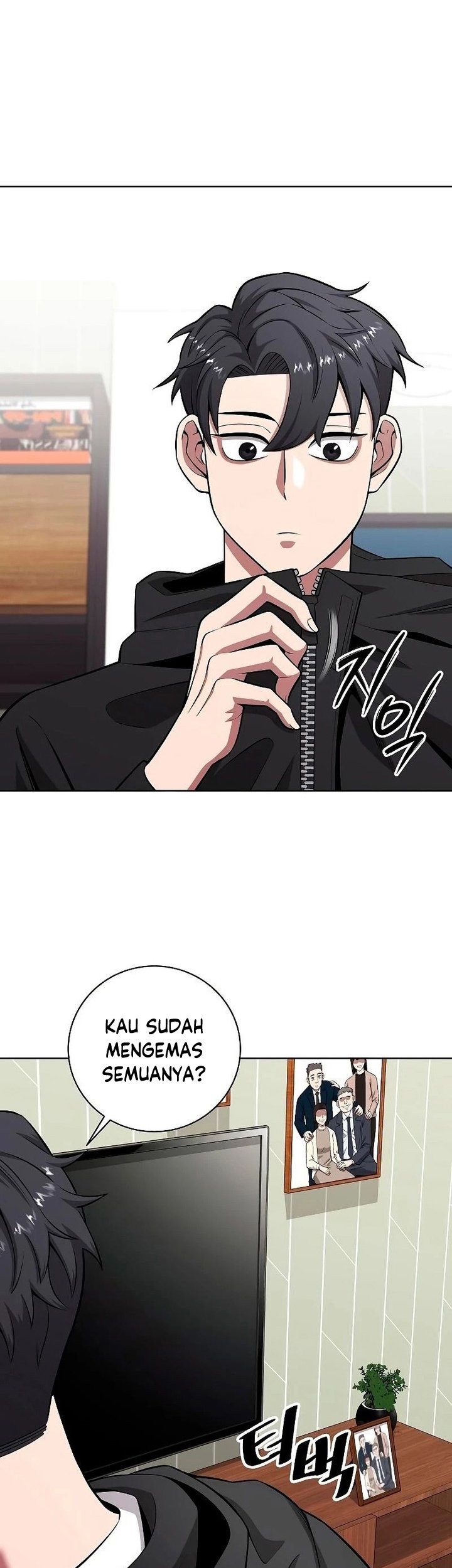 The Dark Mage’s Return to Enlistment Chapter 25 - halaman 4
