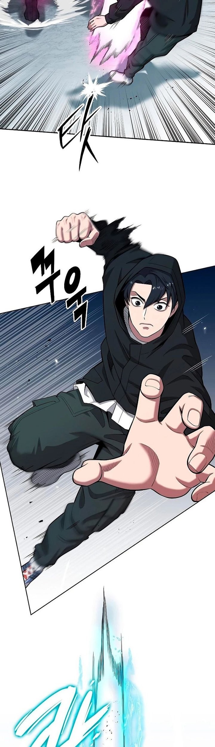 The Dark Mage’s Return to Enlistment Chapter 25 - halaman 42