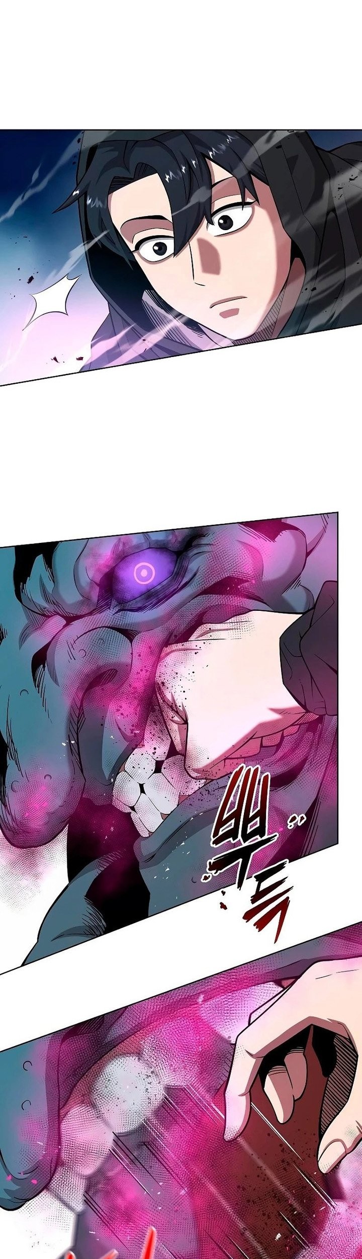 The Dark Mage’s Return to Enlistment Chapter 25 - halaman 44