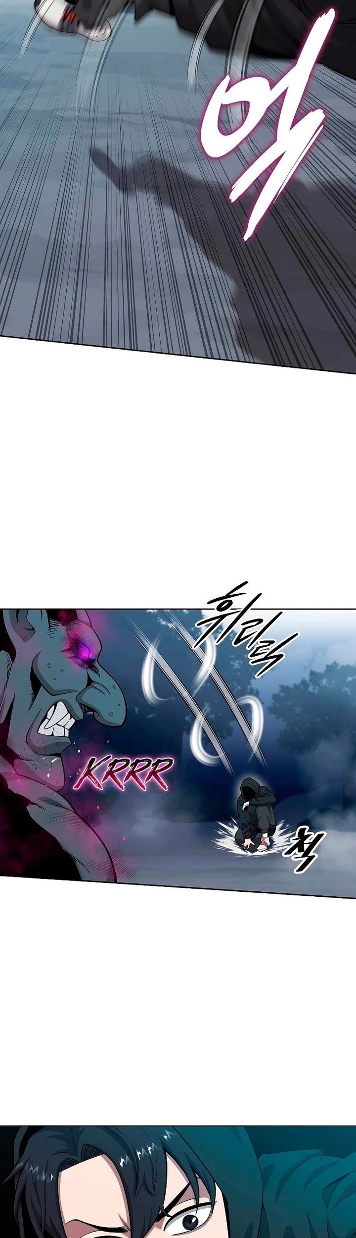 The Dark Mage’s Return to Enlistment Chapter 25 - halaman 54