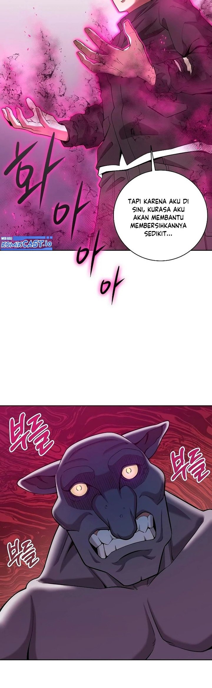 The Dark Mage’s Return to Enlistment Chapter 26 - halaman 13