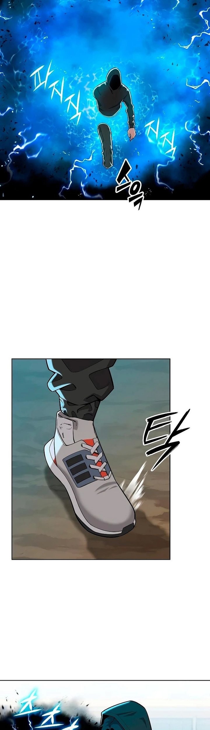The Dark Mage’s Return to Enlistment Chapter 26 - halaman 16