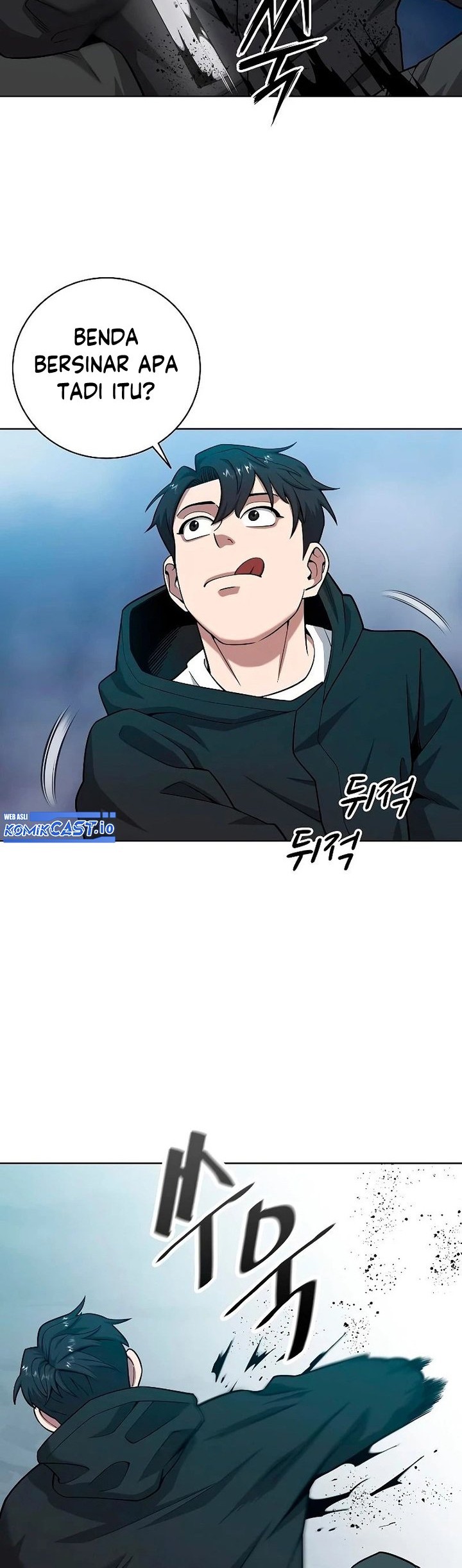 The Dark Mage’s Return to Enlistment Chapter 26 - halaman 3