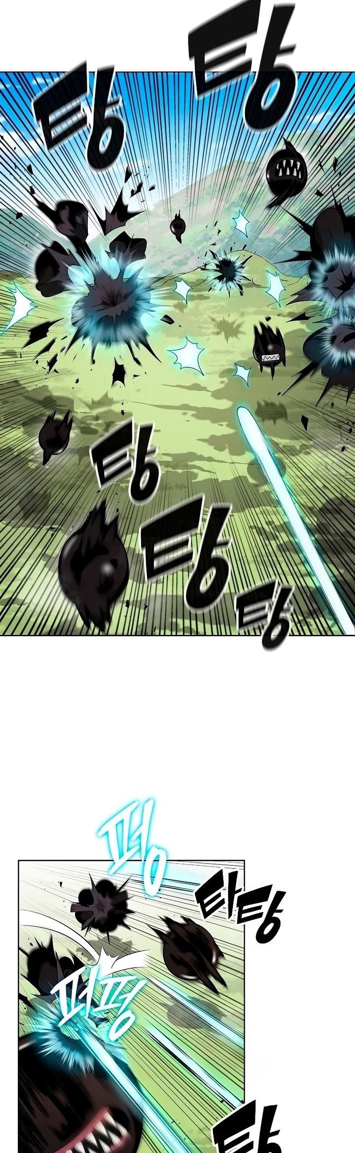 The Dark Mage’s Return to Enlistment Chapter 26 - halaman 33