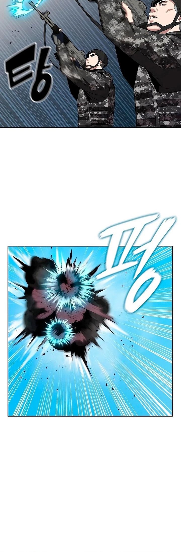 The Dark Mage’s Return to Enlistment Chapter 26 - halaman 43