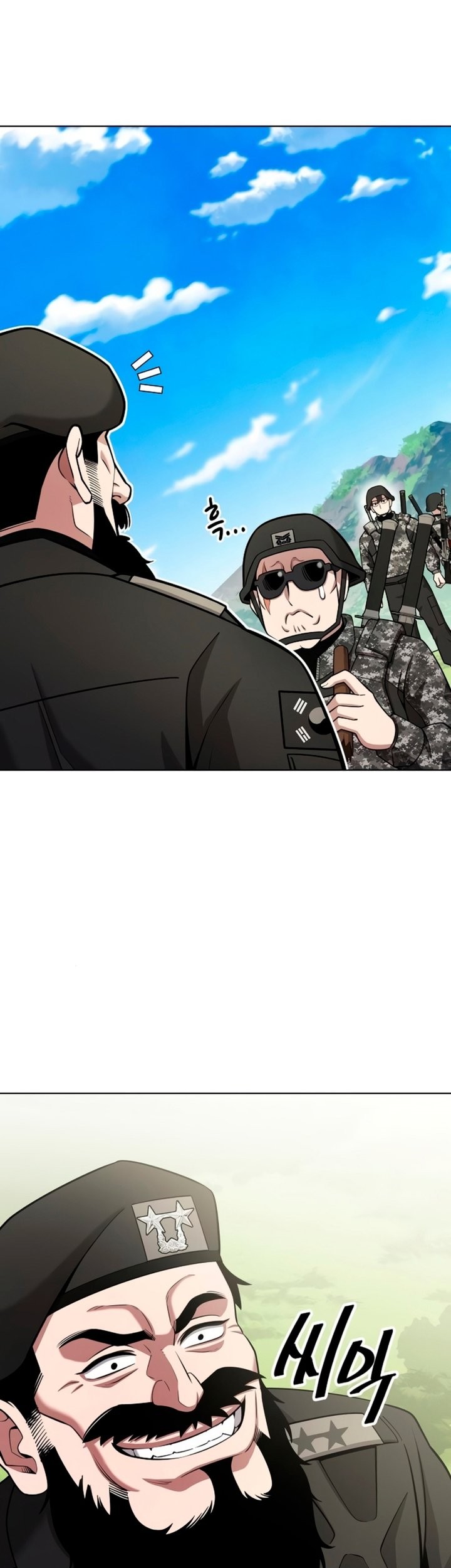 The Dark Mage’s Return to Enlistment Chapter 27 - halaman 24