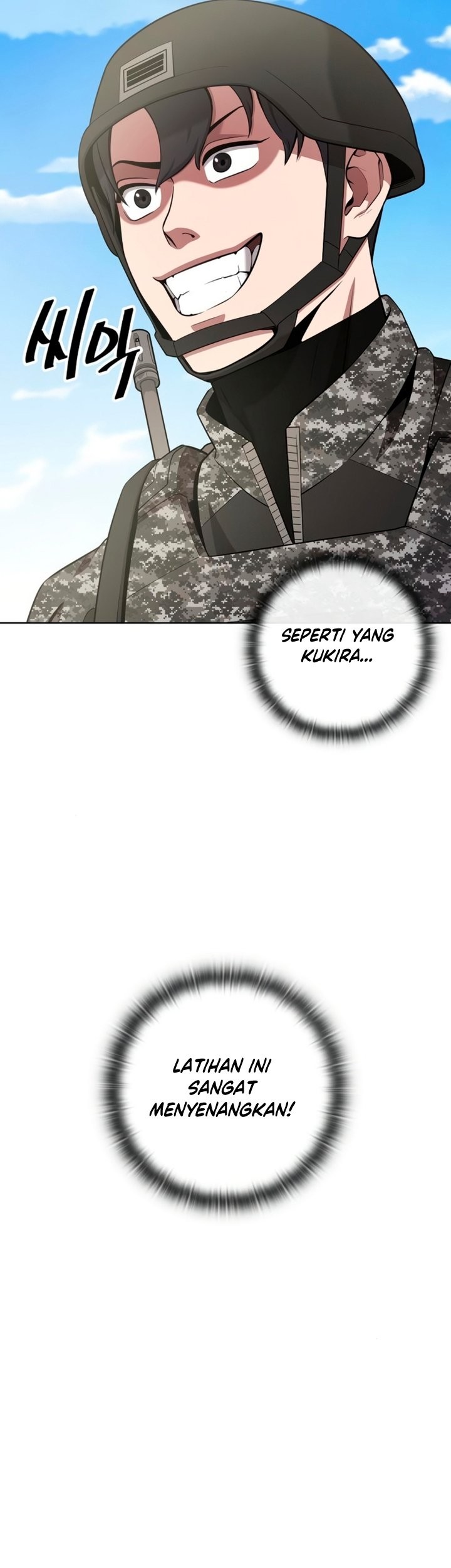 The Dark Mage’s Return to Enlistment Chapter 27 - halaman 26