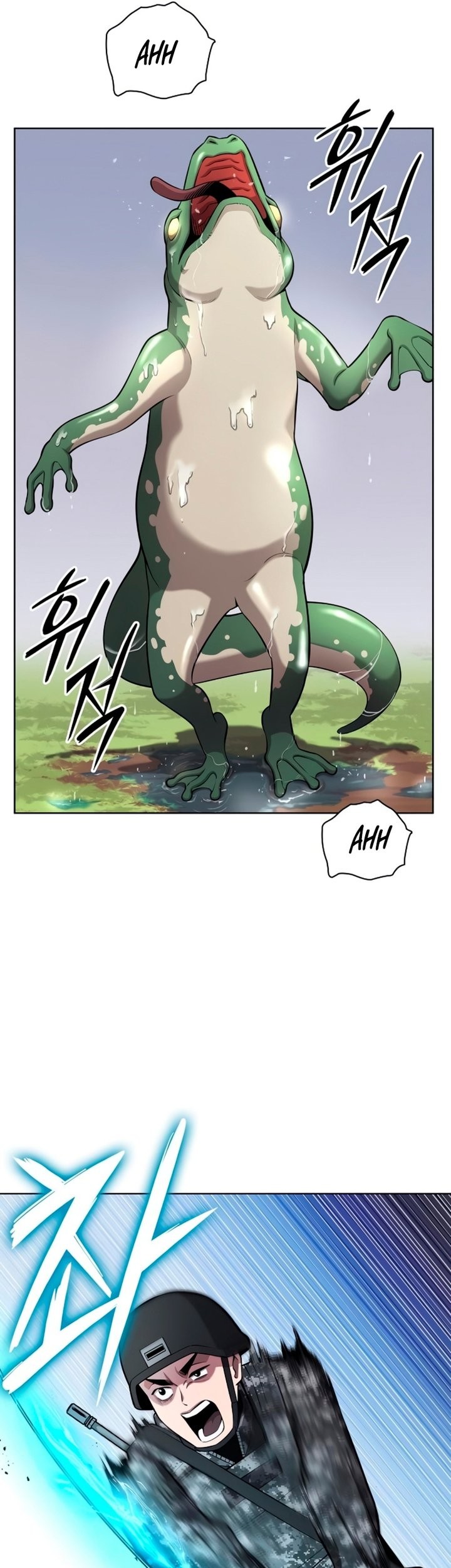 The Dark Mage’s Return to Enlistment Chapter 27 - halaman 32