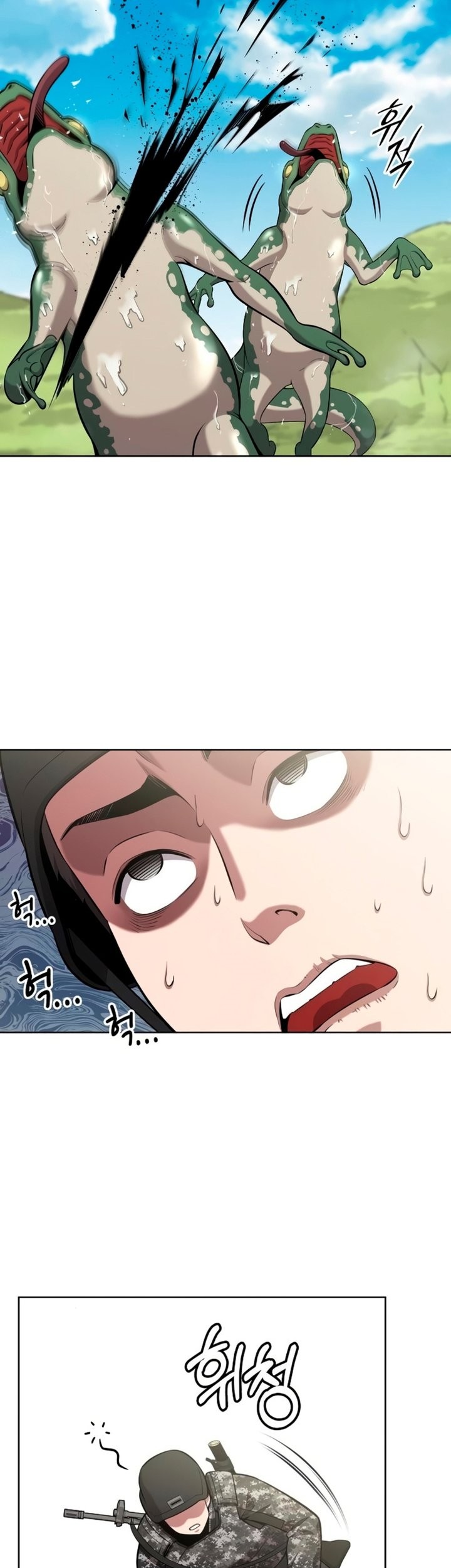 The Dark Mage’s Return to Enlistment Chapter 27 - halaman 34