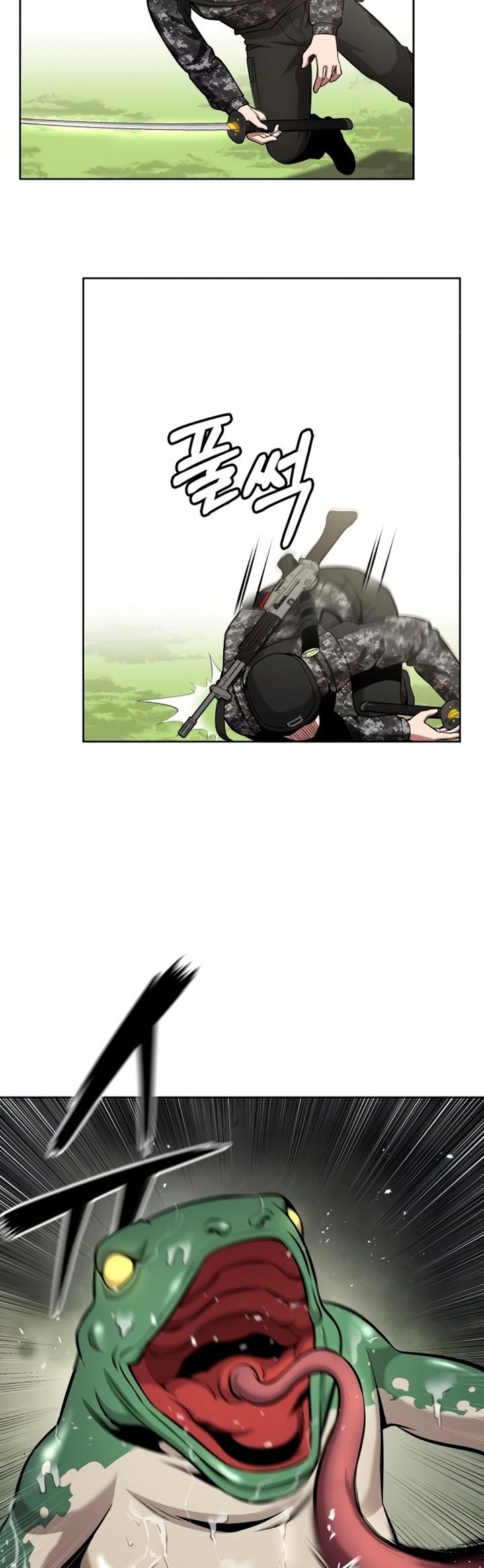 The Dark Mage’s Return to Enlistment Chapter 27 - halaman 35