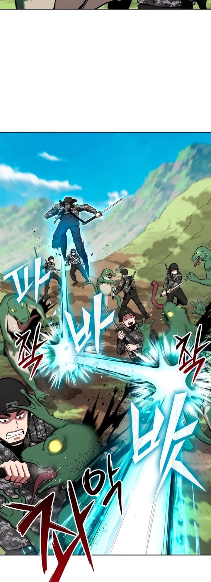 The Dark Mage’s Return to Enlistment Chapter 27 - halaman 41