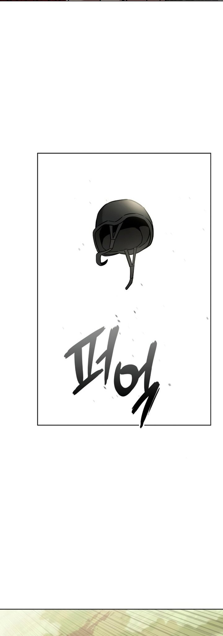 The Dark Mage’s Return to Enlistment Chapter 27 - halaman 55