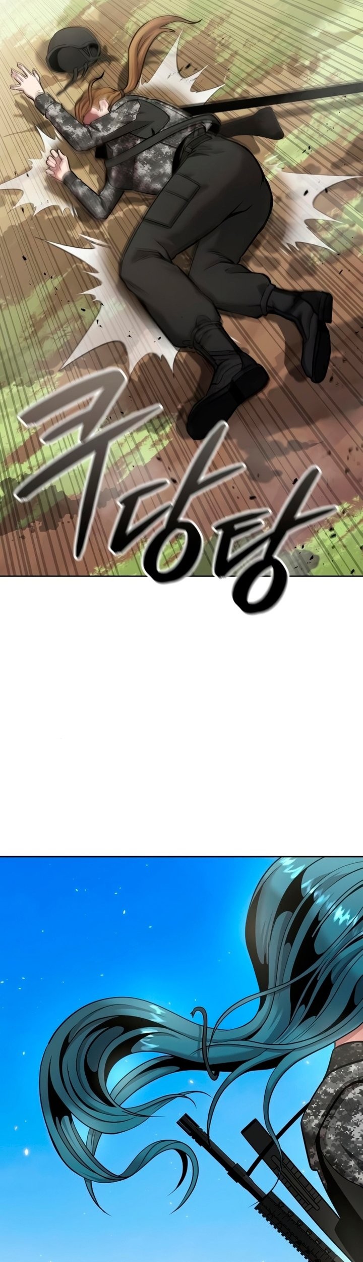The Dark Mage’s Return to Enlistment Chapter 27 - halaman 56