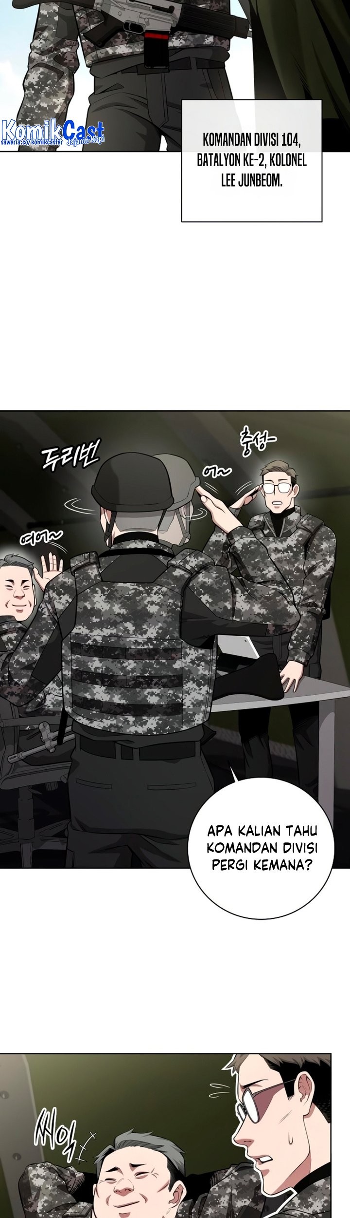 The Dark Mage’s Return to Enlistment Chapter 27 - halaman 6