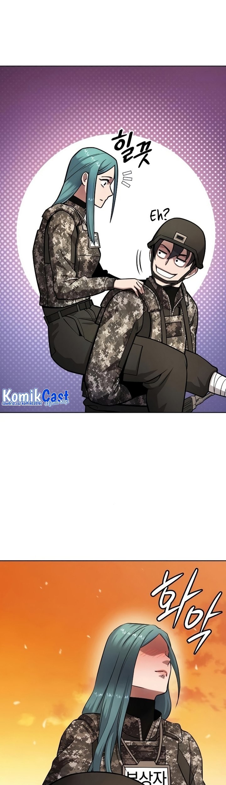 The Dark Mage’s Return to Enlistment Chapter 28 - halaman 62