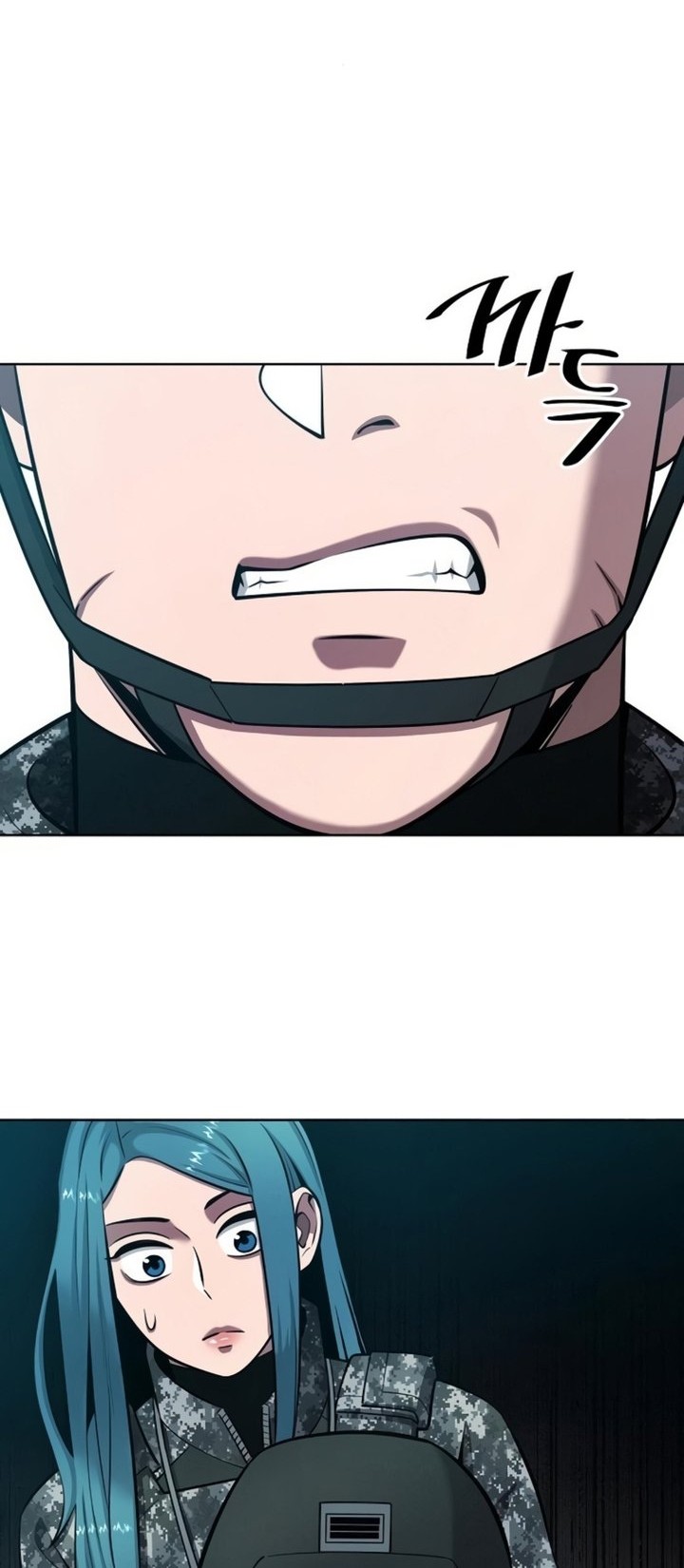 The Dark Mage’s Return to Enlistment Chapter 29 - halaman 29