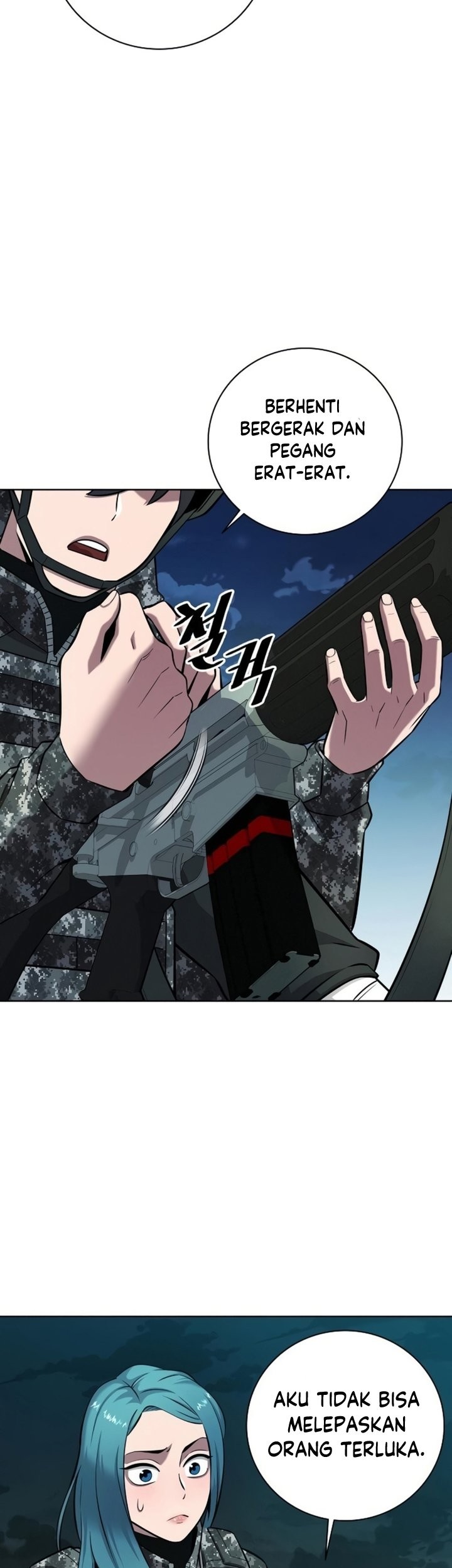 The Dark Mage’s Return to Enlistment Chapter 29 - halaman 42