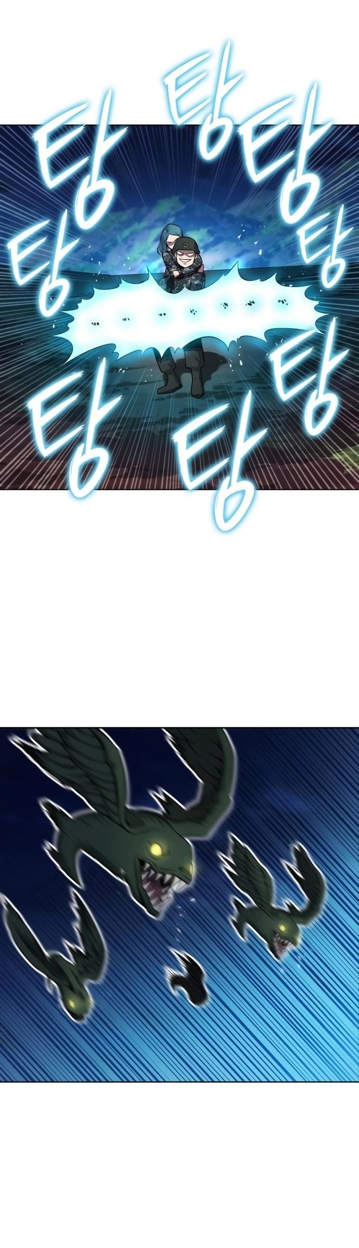 The Dark Mage’s Return to Enlistment Chapter 29 - halaman 52
