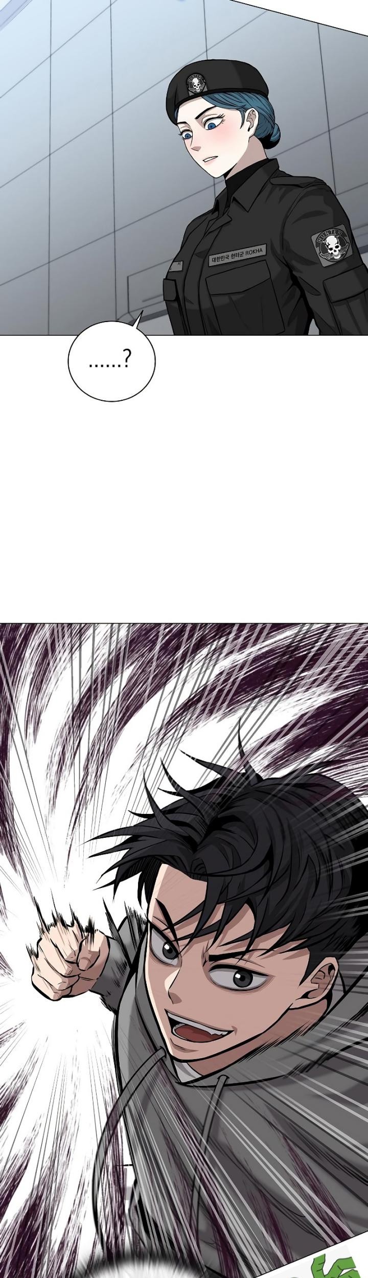 The Dark Mage’s Return to Enlistment Chapter 3 - halaman 76