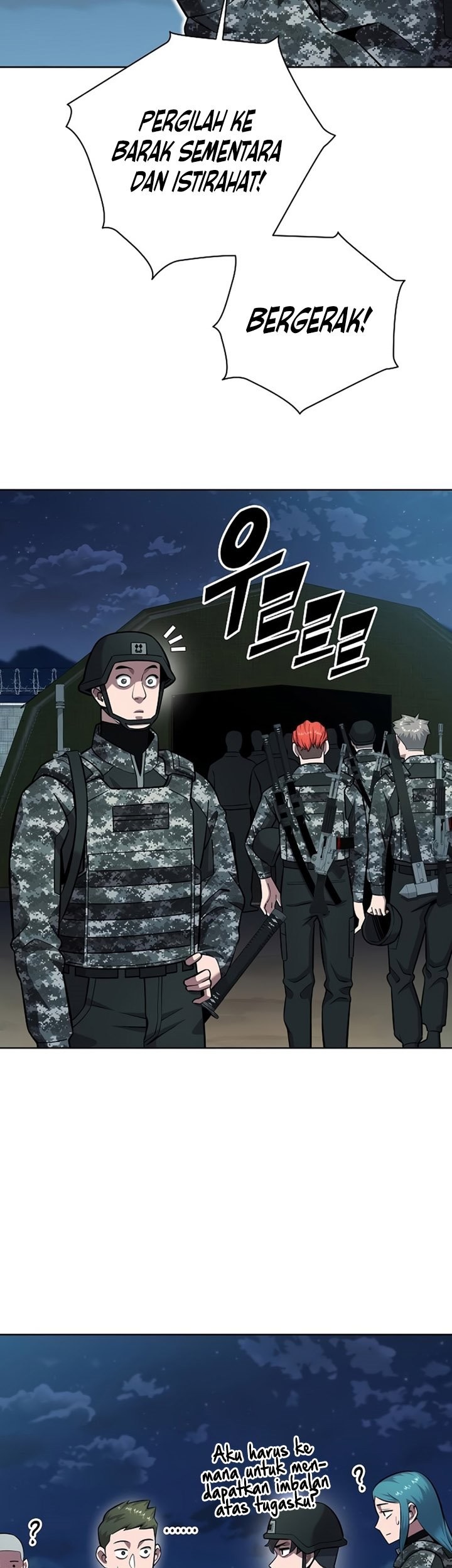 The Dark Mage’s Return to Enlistment Chapter 30 - halaman 12