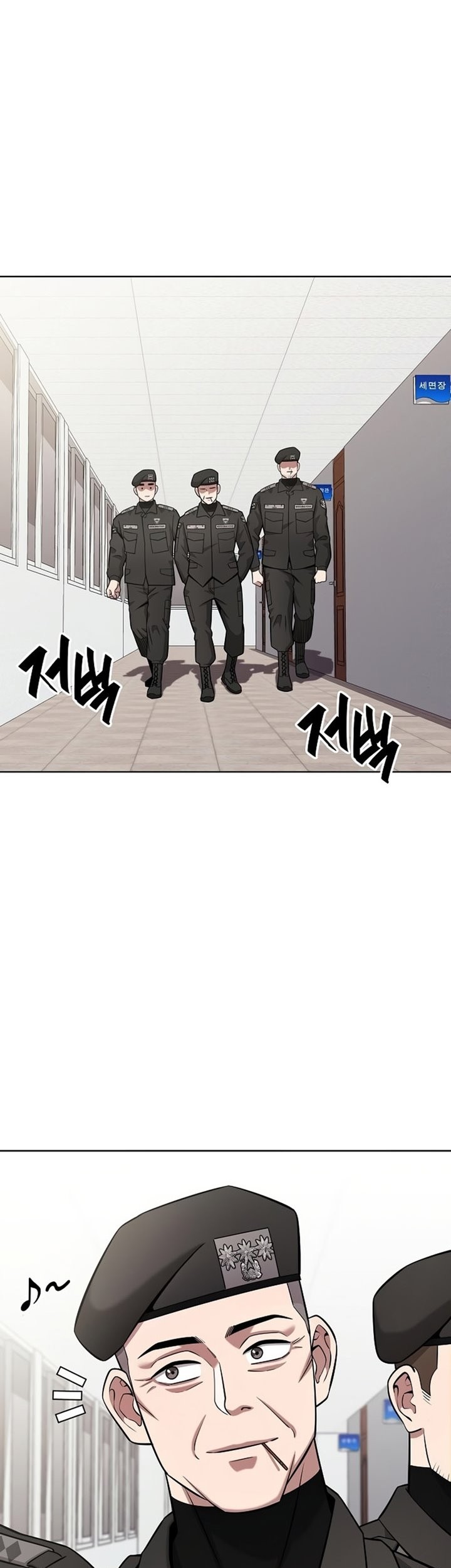 The Dark Mage’s Return to Enlistment Chapter 30 - halaman 40