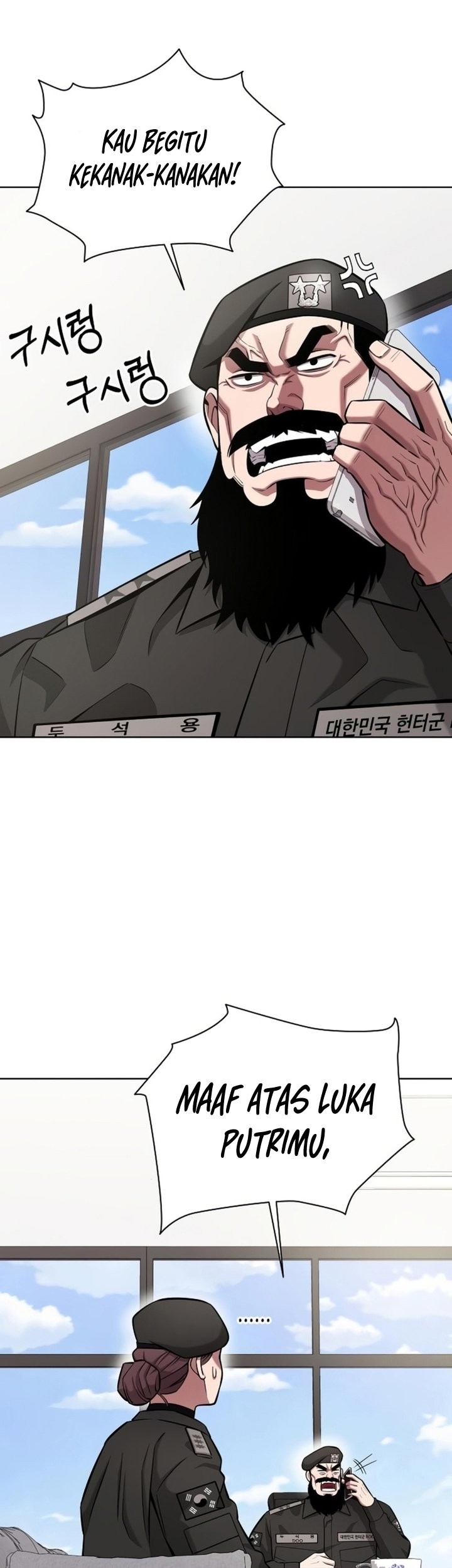 The Dark Mage’s Return to Enlistment Chapter 31 - halaman 10