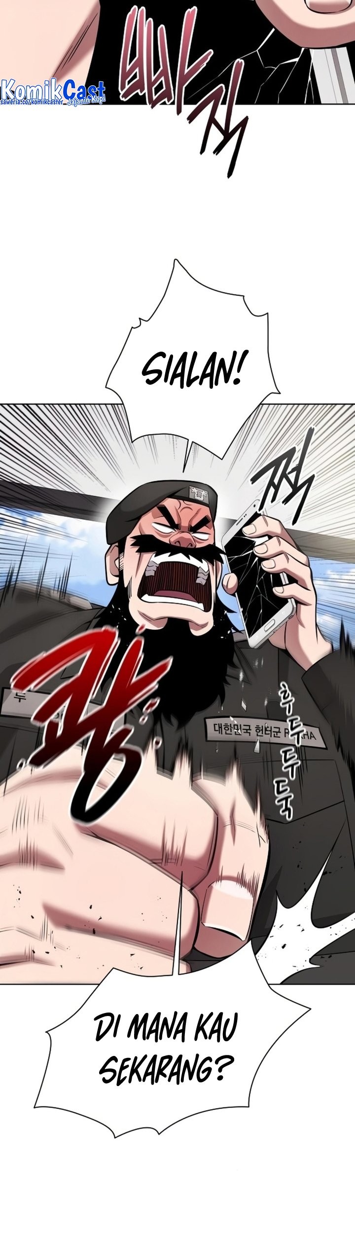 The Dark Mage’s Return to Enlistment Chapter 31 - halaman 12