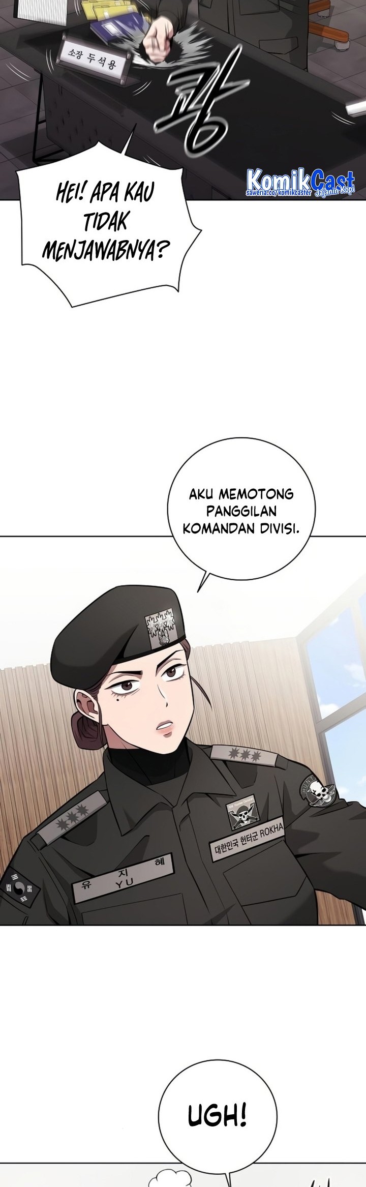 The Dark Mage’s Return to Enlistment Chapter 31 - halaman 15