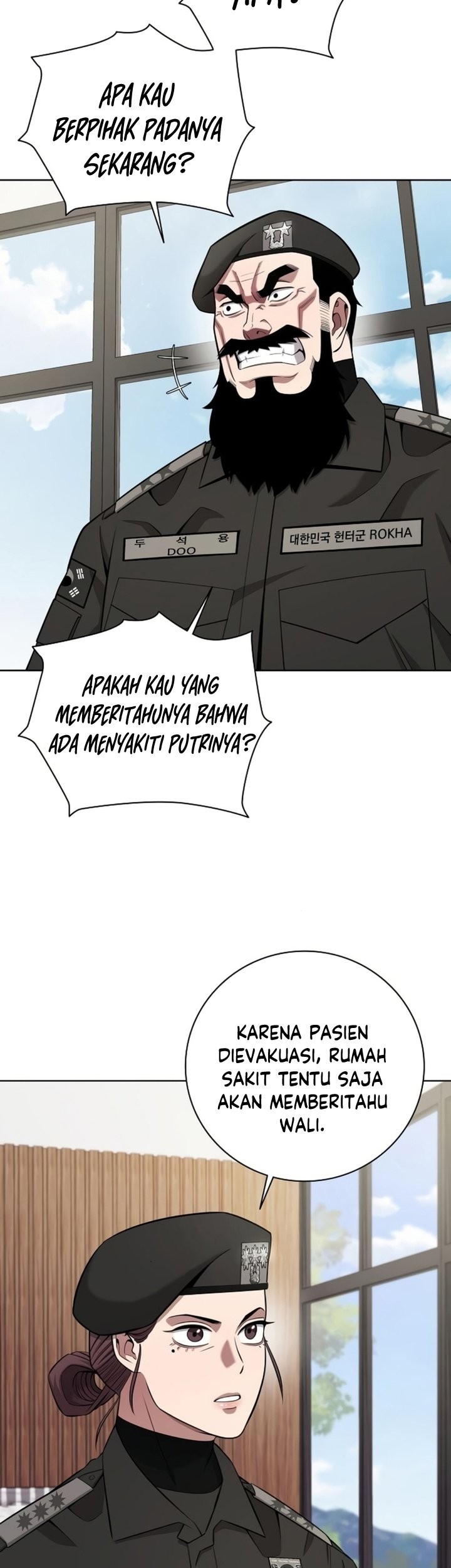 The Dark Mage’s Return to Enlistment Chapter 31 - halaman 18