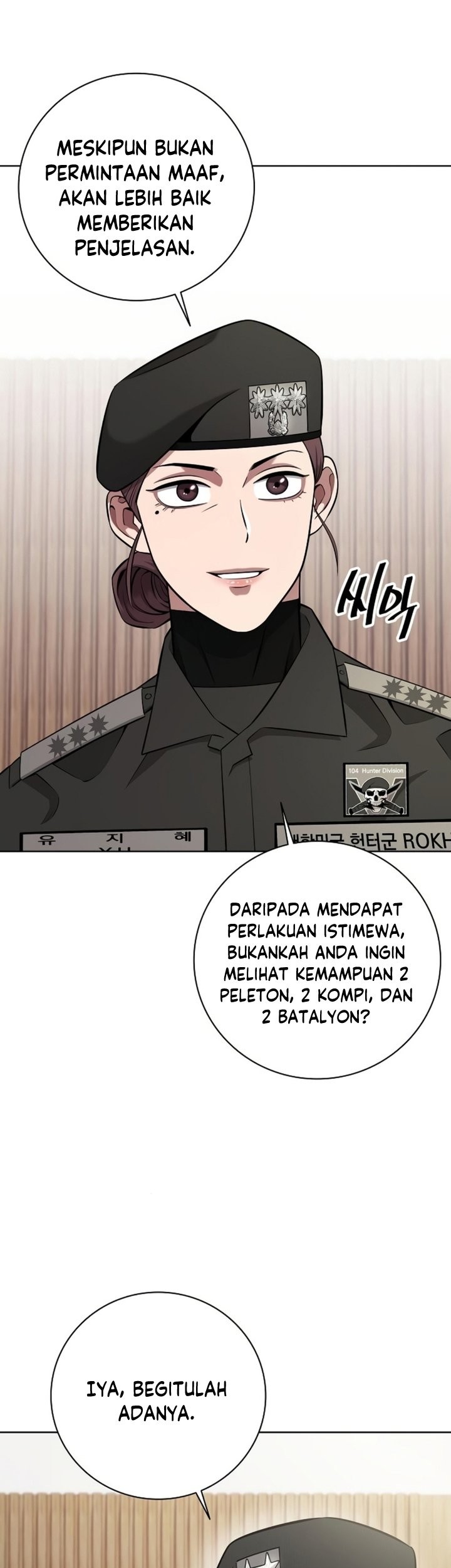 The Dark Mage’s Return to Enlistment Chapter 31 - halaman 20