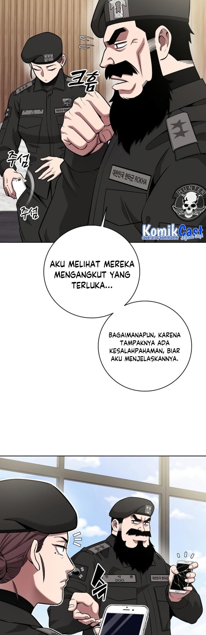 The Dark Mage’s Return to Enlistment Chapter 31 - halaman 21