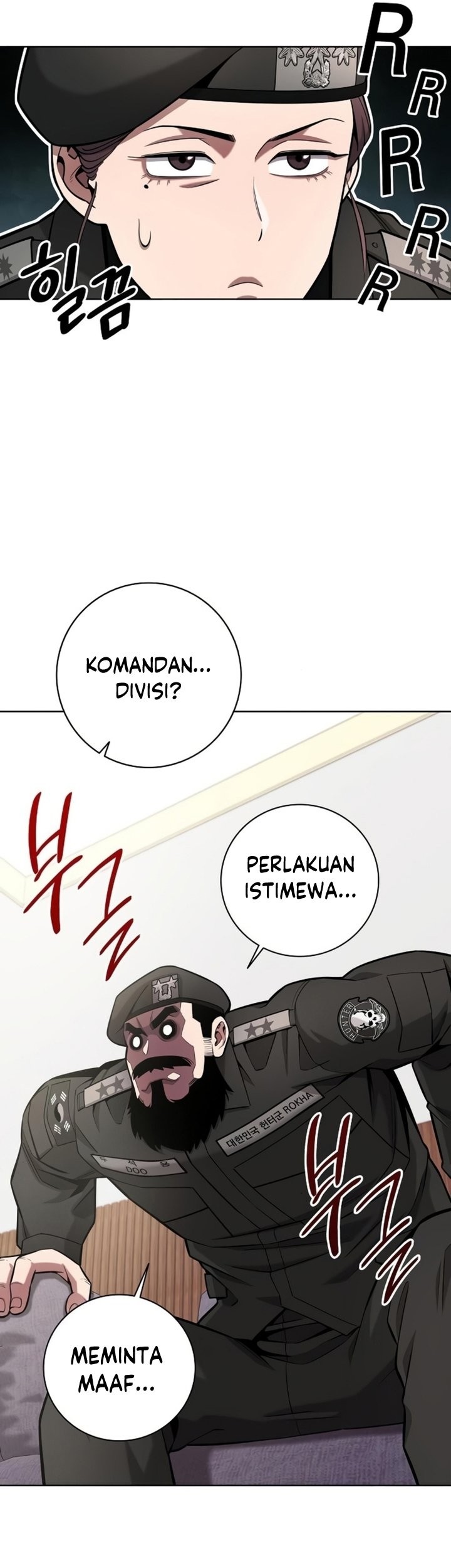 The Dark Mage’s Return to Enlistment Chapter 31 - halaman 32