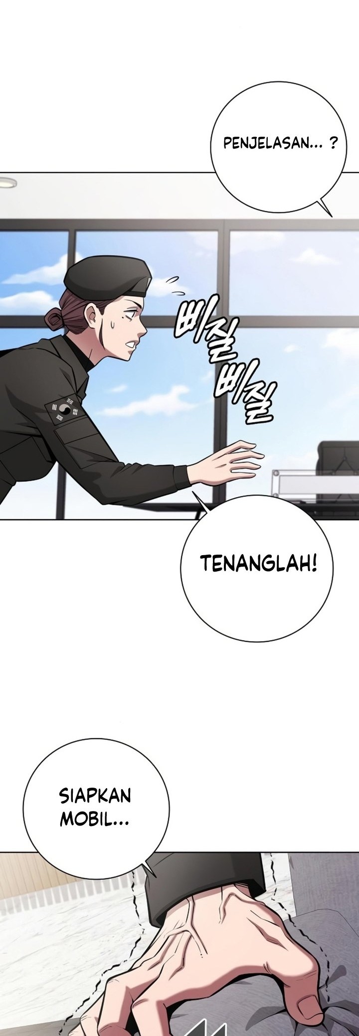 The Dark Mage’s Return to Enlistment Chapter 31 - halaman 33