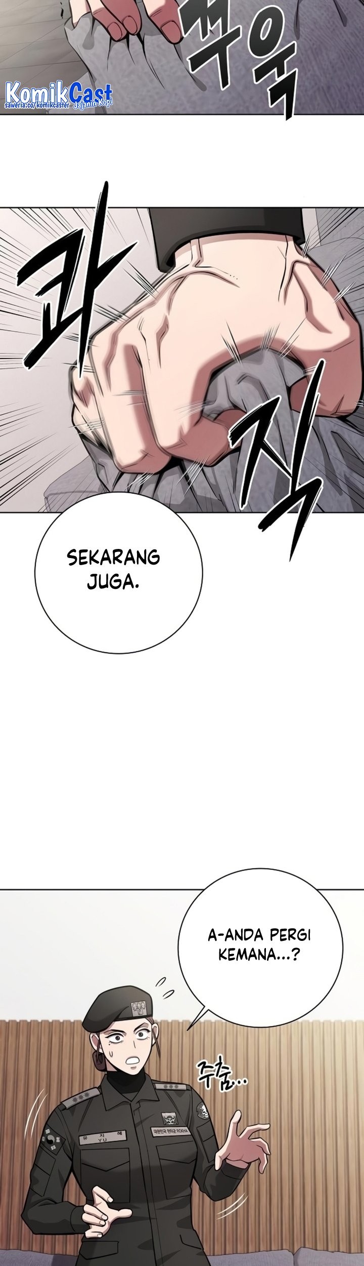 The Dark Mage’s Return to Enlistment Chapter 31 - halaman 34