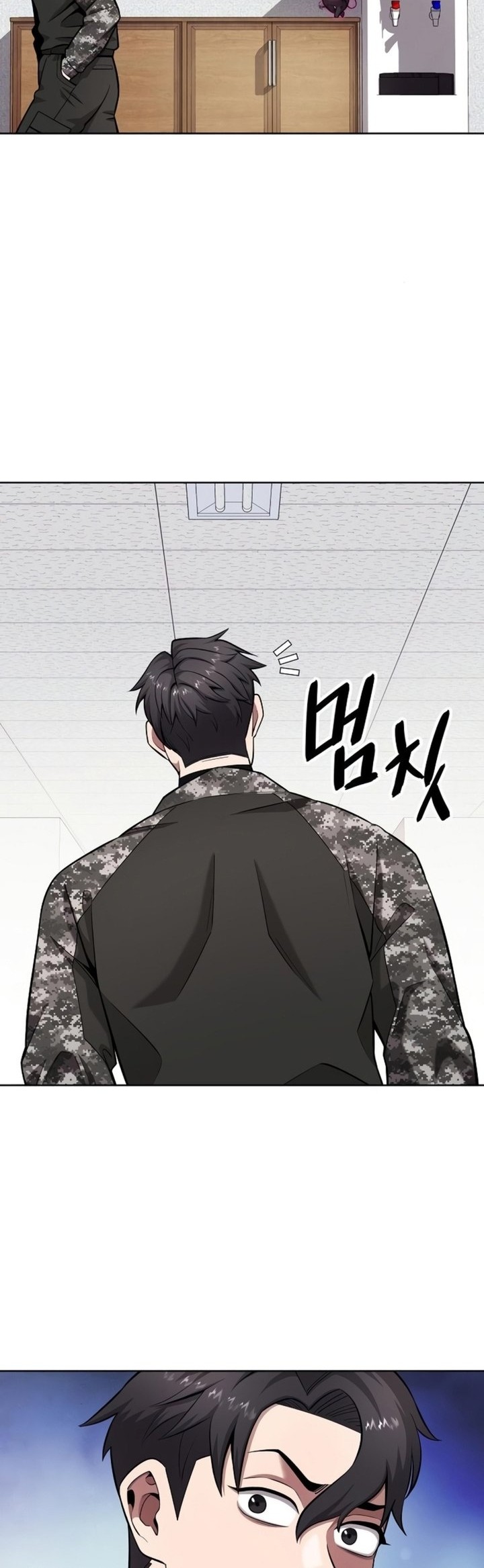 The Dark Mage’s Return to Enlistment Chapter 31 - halaman 39