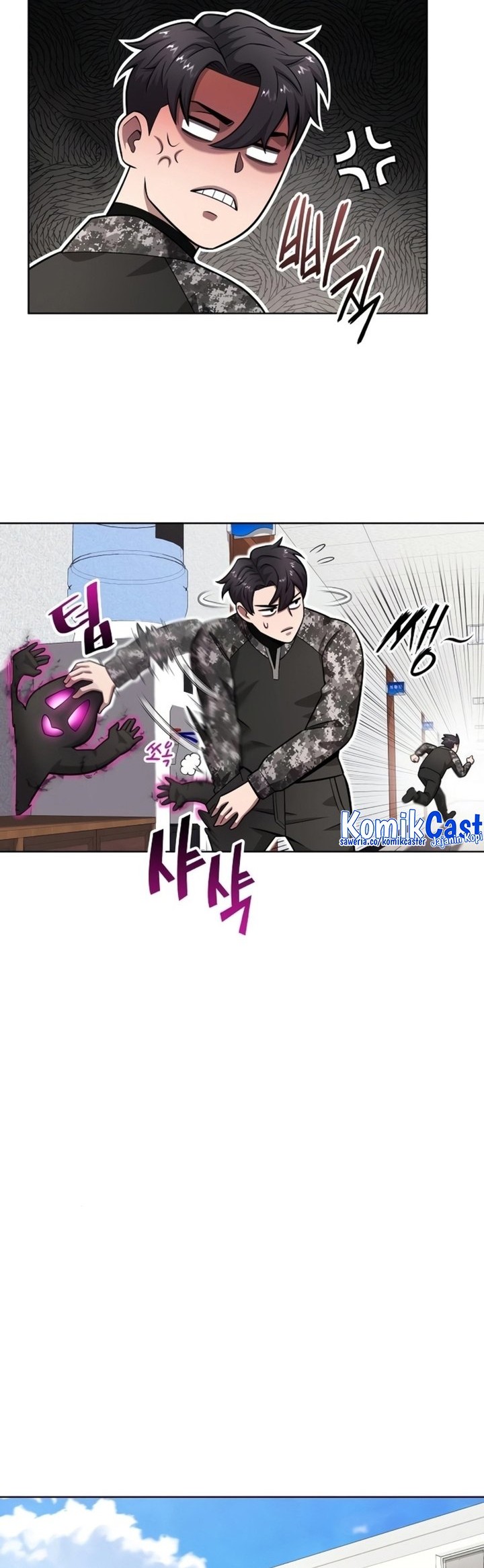 The Dark Mage’s Return to Enlistment Chapter 31 - halaman 41