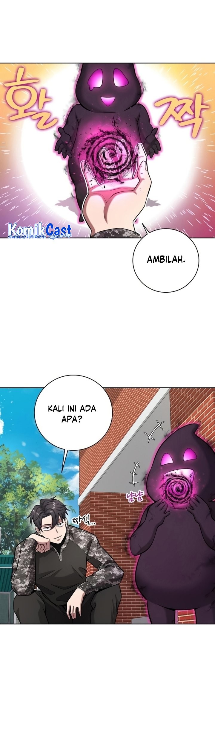The Dark Mage’s Return to Enlistment Chapter 31 - halaman 46